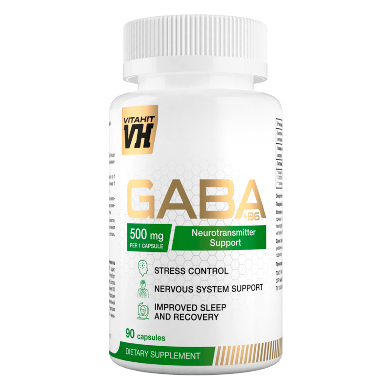 GABA 500 mg (90 капсул)